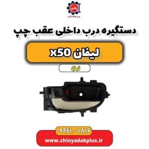 InShot 20240827 015800444 1