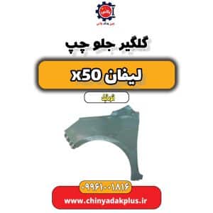 InShot 20240827 023324699 1