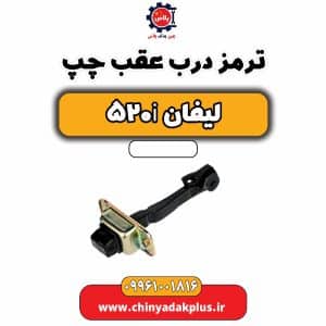 InShot 20240830 151020512