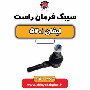 InShot 20240830 223516192