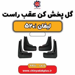 InShot 20240830 230144842