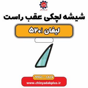 InShot 20240831 003340871