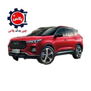 فروش لوازم یدکی خودرو تیگو ۷ پرو