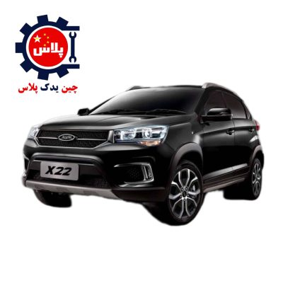 فروش لوازم یدکی MVM X22 دنده