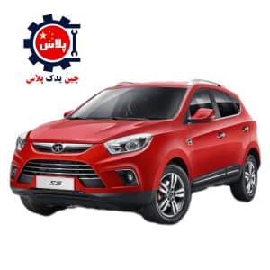 فروش لوازم یدکی جک s5 اتوماتیک