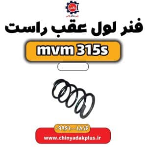 InShot ۲۰۲۴۰۸۲۶ ۱۹۴۲۵۶۹۸۵