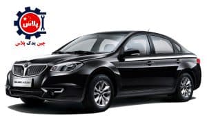 فروش لوازم یدکی برلیانس h330 اتوماتیک