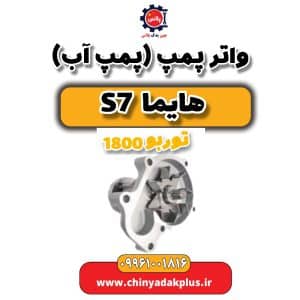 InShot 20240620 143517480