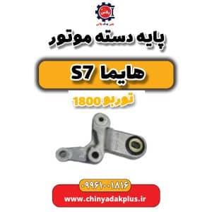 InShot 20240620 160931073