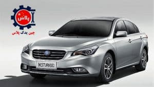فروش قطعات بسترن B50f