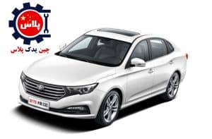 فروش قطعات فاو بسترن بی ۳۰