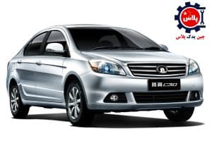 فروش قطعات ولکس c30