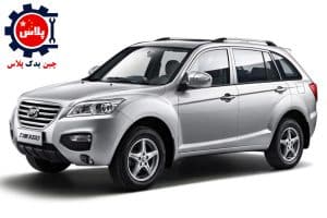 فروش لوازم یدکی لیفان x60
