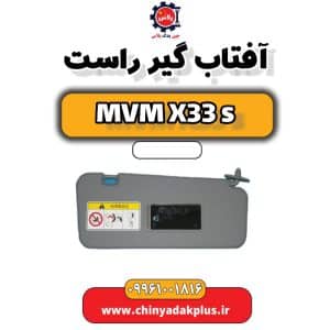 InShot 20240927 052552709