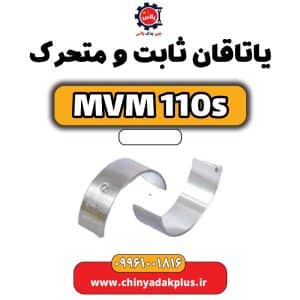 InShot ۲۰۲۴۱۰۱۲ ۲۰۴۵۰۱۱۵۱