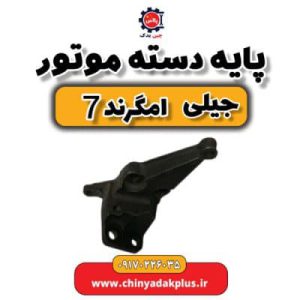 InShot 20230901 140120415