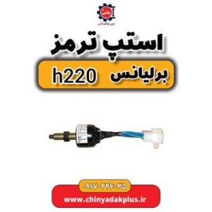 InShot 20230904 121102841