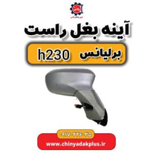 InShot 20230904 142457822