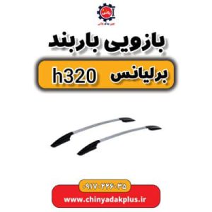InShot 20230906 142752892