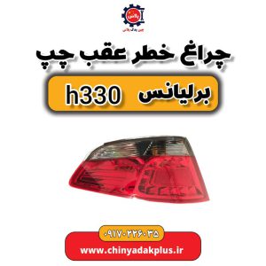 InShot 20230908 113135663