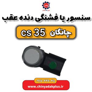 InShot 20231006 155103575