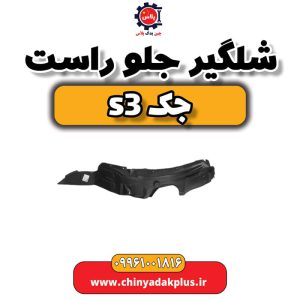InShot 20231206 201116113
