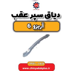 InShot 20240330 140856374