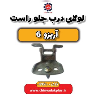 InShot 20240330 153037679