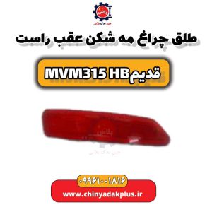 InShot 20240509 014623597