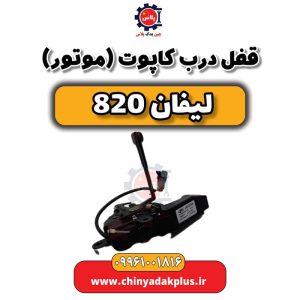 InShot 20240511 214347079