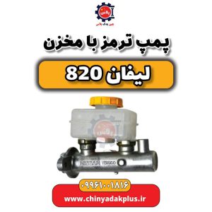 InShot 20240512 221032497