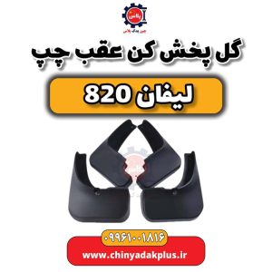 InShot 20240512 222135626