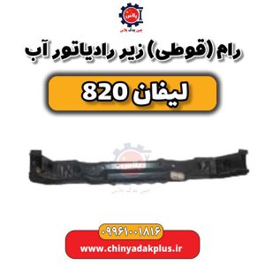 InShot 20240512 222335009