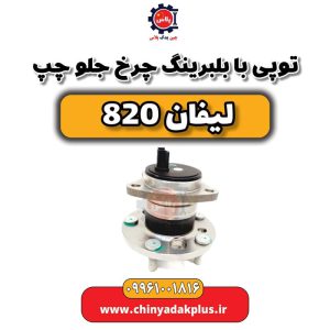 InShot 20240512 222556518