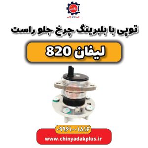 InShot 20240512 222637687