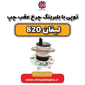 InShot 20240512 222709419