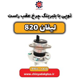 InShot 20240512 222734491