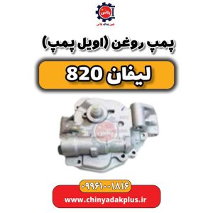 InShot 20240512 222825511
