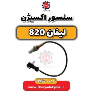 InShot 20240512 223017631