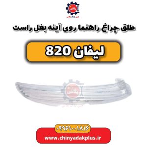 InShot 20240512 223735800