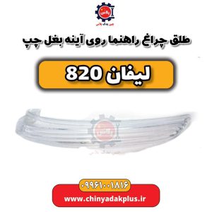 InShot 20240512 224043319