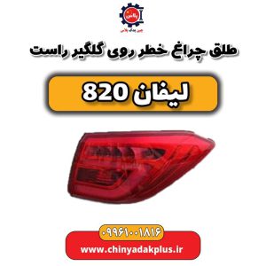 InShot 20240512 224205969