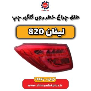 InShot 20240512 224246144