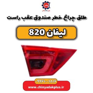 InShot 20240512 224329602