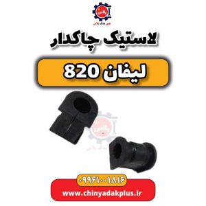 InShot 20240512 224446039