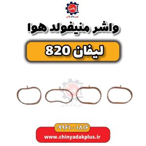 InShot 20240512 224615658