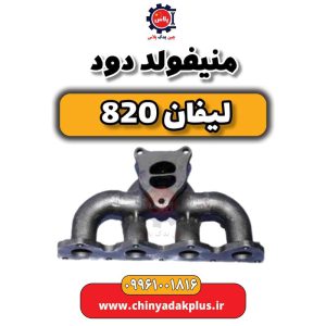 InShot 20240512 224901259