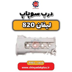 InShot 20240512 225044635
