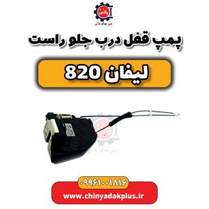 InShot 20240512 225346683