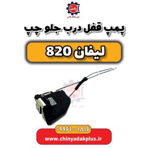 InShot 20240512 225424780